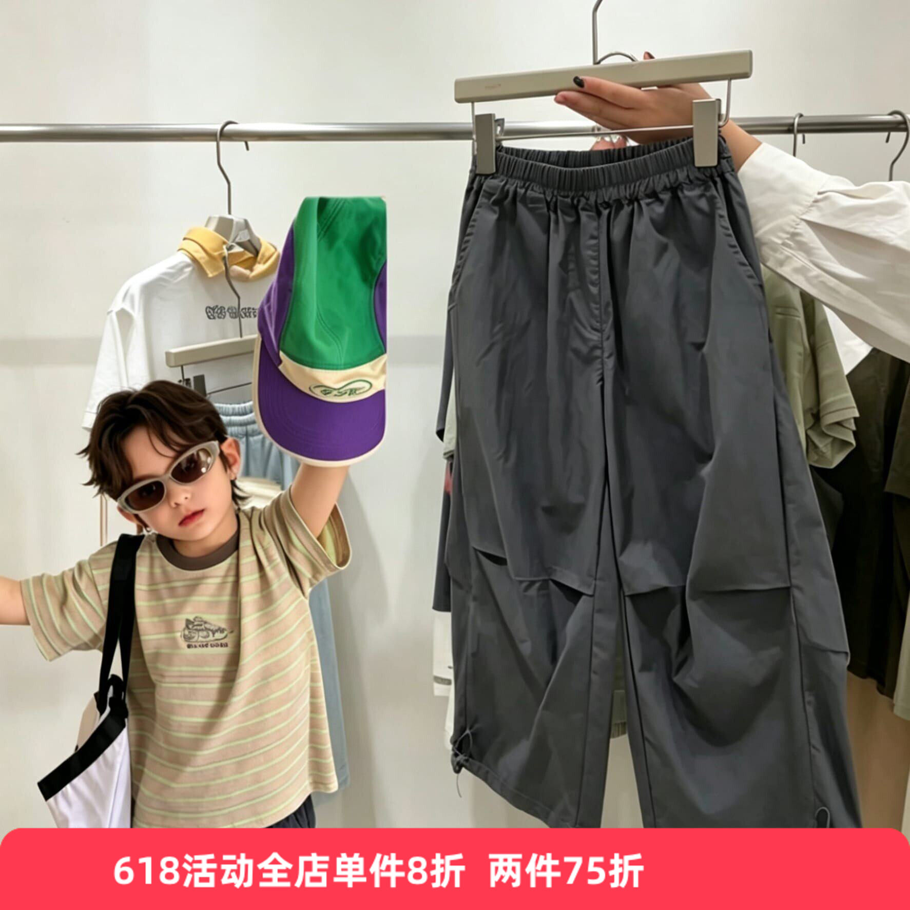 魔西夏季男童女童运动休闲裤速干轻薄大口袋工装裤直筒两用型长裤