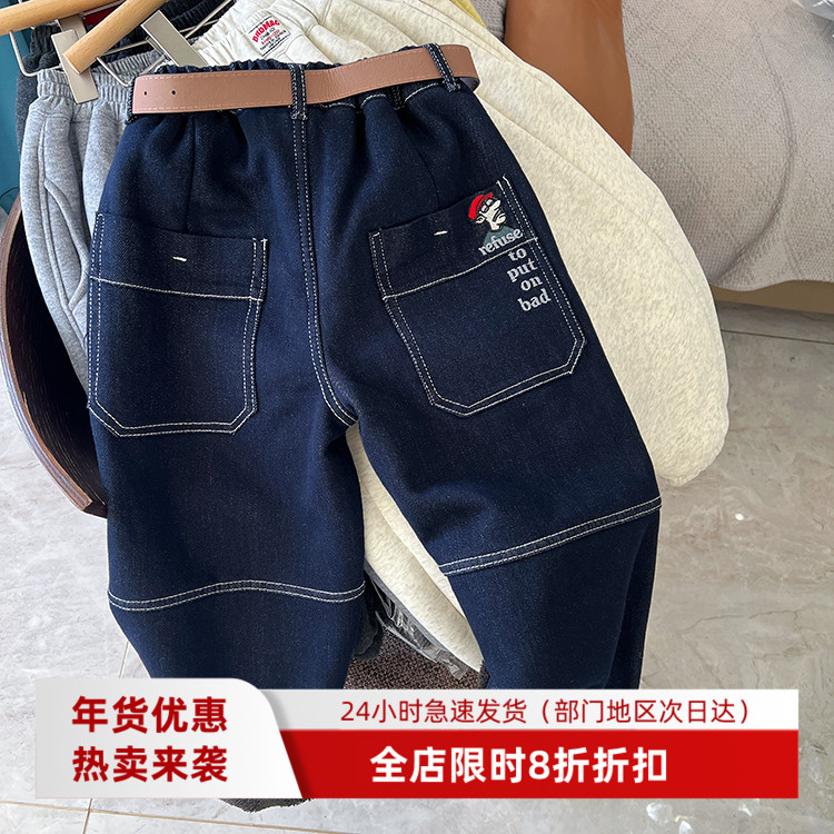 儿童中大童羊驼绒加厚牛仔裤