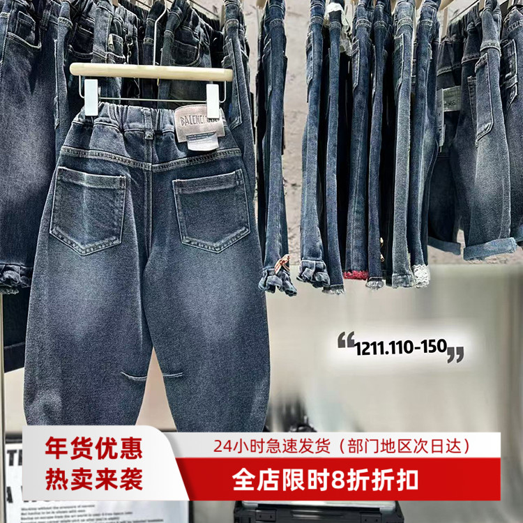 儿童秋季简约百搭洋气牛仔长裤潮