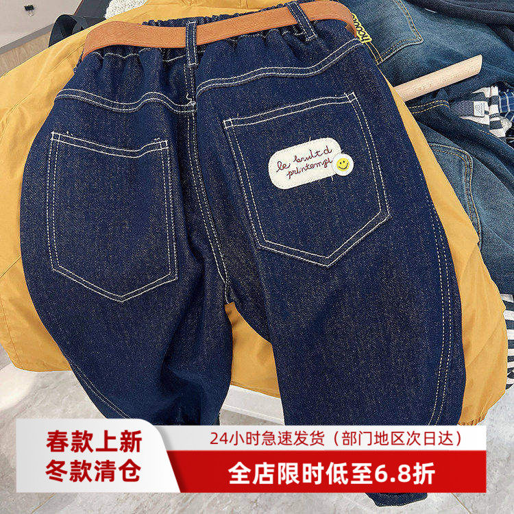 魔西童~好品质深秋冬季2025男童新款原色一体绒牛仔裤加绒高克重,童装/婴儿装/亲子装,儿童牛仔裤,淘宝优惠券,粉丝福利购,淘宝优惠卷