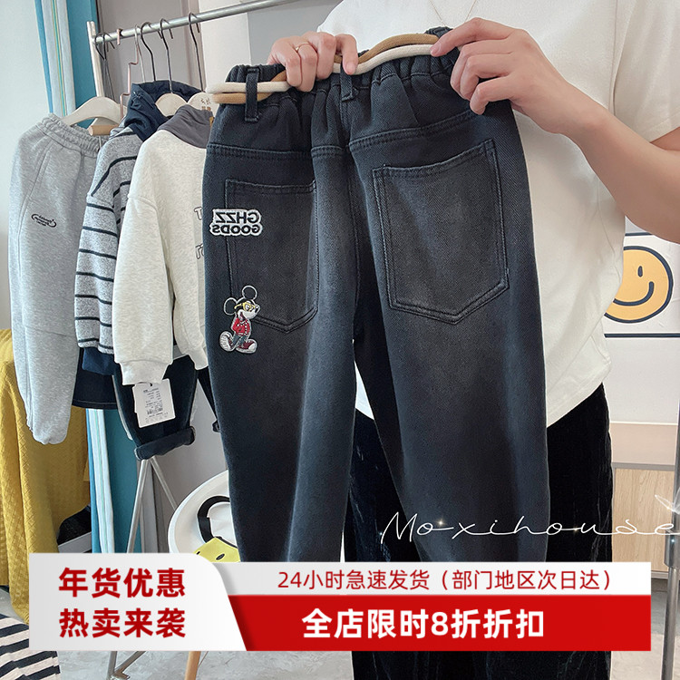 儿童秋冬加绒刺绣牛仔长裤