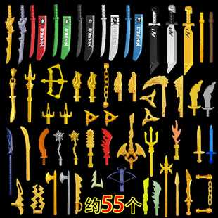 2025新版武器配件刀剑鞘解救之刀军事小人幻影忍者小人仔拼插积木