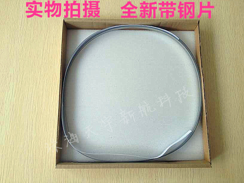 全新T610 770 790 T795 1100  1120 Z2100 3200 B0幅面光栅带钢