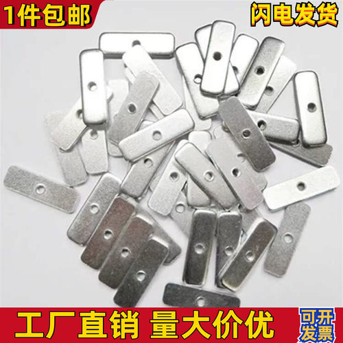 M3牙直压条mos管电源功率压条