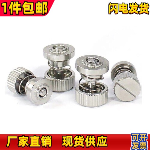 松不脱螺丝弹簧组合螺钉PF31PF32