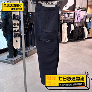 【极速】始祖鸟/Arcteryx女士GAMMA MX STRAIGHT 加绒软壳裤X8907