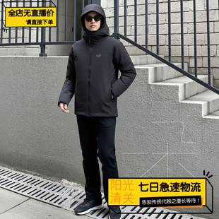 【极速】始祖鸟/Arcteryx男士Epsilon 750蓬松度连帽羽绒服X9895