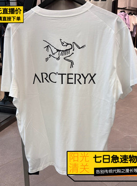 【极速】始祖鸟/Arcteryx26新男士Kragg SL轻量纯棉短袖T恤 X9535