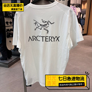 【极速】始祖鸟/Arcteryx26新男士Kragg SL轻量纯棉短袖T恤 X9535