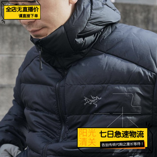 【极速】始祖鸟/ARCTERYX男士 Thorium Hoody连帽羽绒服 X10543