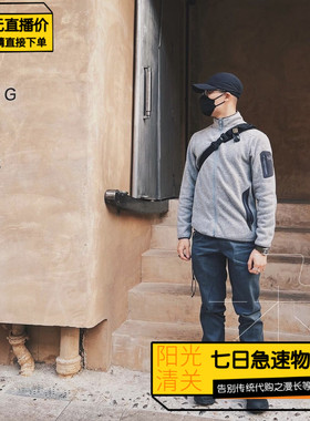【极速】Arcteryx26新 男士COVERT 无帽全拉链针织抓绒衣 X10361