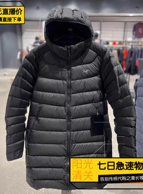 【极速】始祖鸟/Arcteryx女士CERIUM 850蓬 长款鹅绒羽绒服 X8533