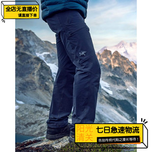 【极速】始祖鸟26新款 男士 GAMMA PANT 软壳长裤 X9532/X10481