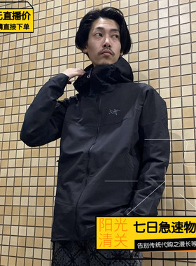 【极速】始祖鸟/Arcteryx26新男士Gamma Hoody 连帽软壳 X9905