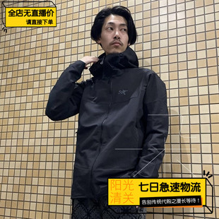 【极速】始祖鸟/Arcteryx26新男士Gamma Hoody 连帽软壳 X9905