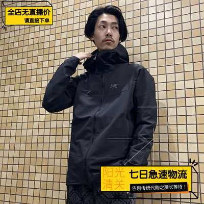 【极速】始祖鸟/Arcteryx26新男士Gamma Hoody 连帽软壳 X9905