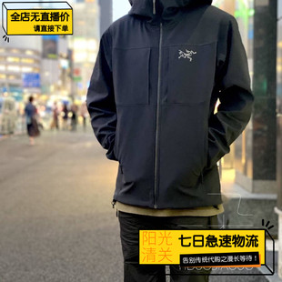 【极速】始祖鸟/Arcteryx26新男士GAMMA MX连帽抓绒软壳上衣X8485