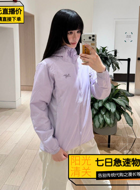 【极速】始祖鸟/Arcteryx26新女ATOM HOODY 保暖连帽棉服 X9452