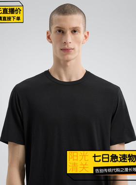 【极速】Arcteryx26新男Veilance商鸟FRAME羊毛商务短袖T恤X6361