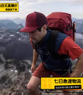 【极速】始祖鸟/Arcteryx26新款 男士ATOM阿童木背心马甲 X9559