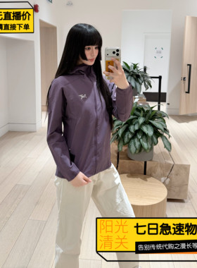 【极速】始祖鸟/Arcteryx26新款女GAMMA HOODY连帽软壳外套X10561