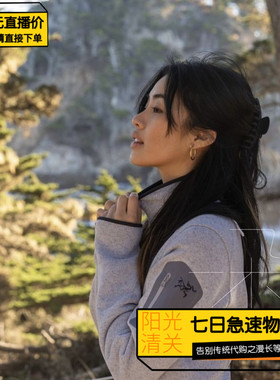 【极速】始祖鸟/Arcteryx26新女Covert1/2半拉链无帽抓绒衣X10586