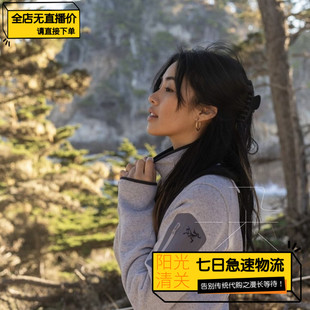 【极速】始祖鸟/Arcteryx26新女Covert1/2半拉链无帽抓绒衣X10586
