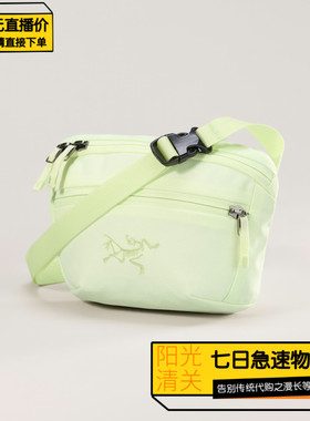 【极速】始祖鸟26新款 男女同款1.5L MANTIS 1 斜挎/腰包 X9234