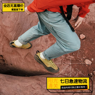 【极速】始祖鸟/Arcteryx男士 Konseal 耐磨徒步户外鞋 X9834