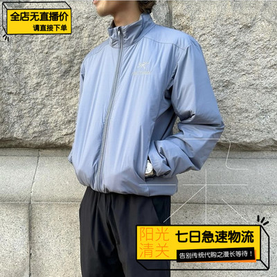 【极速】始祖鸟/Arcteryx男士 ATOM Jacket 无帽立领棉服 X9561
