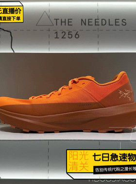 【极速】始祖鸟/Arcteryx26新男Norvan LD 4户外跑鞋X9614/X10398