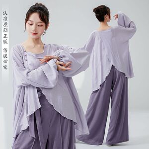 古典舞练功服女新款荡领钉珠长袖宽松罩衫设计感慵懒风舞蹈服上衣