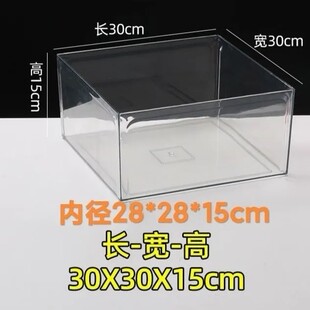 鸟用防甩防溅盆高透明防溅罩防溅盒鸟笼通用专用绣眼笼防撒方形盒