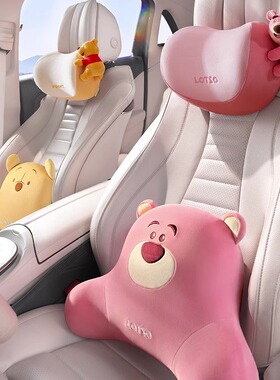 迪士尼汽车头枕护颈枕车载腰靠套装车内用靠枕可爱开车座椅枕头女