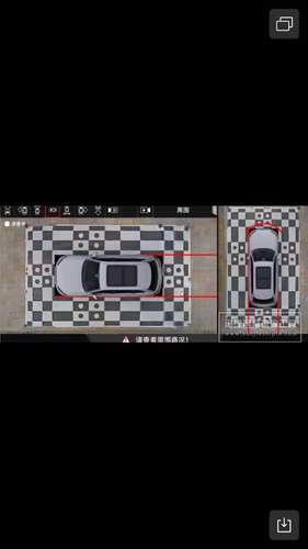 3D360度全景调试布 360全景调校布 3D标定布 3D MAX全景调试布