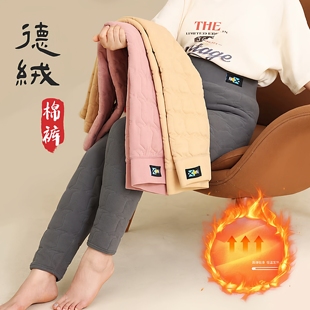 海狼服饰冬季女士高腰加绒保暖裤秋冬修身打底裤内穿雪地蓄热棉裤
