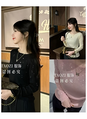 桃子家二店桃子自制 02299【满天星】绵羊毛冬季亮闪毛衣针织衫