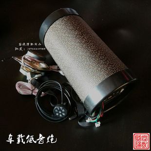 摩托车低音炮 电动车车载音响 马杰斯特t3t8t6巡洋舰改装个性配件
