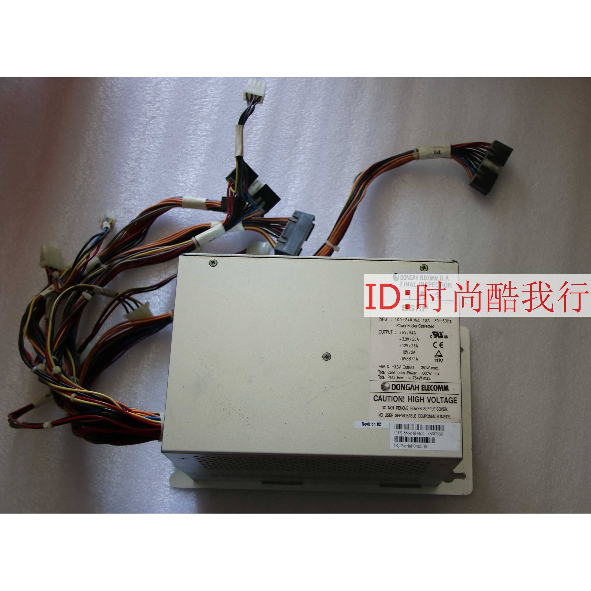 BSRP Power Factor corrected 电源 7830552 040593 设备电源