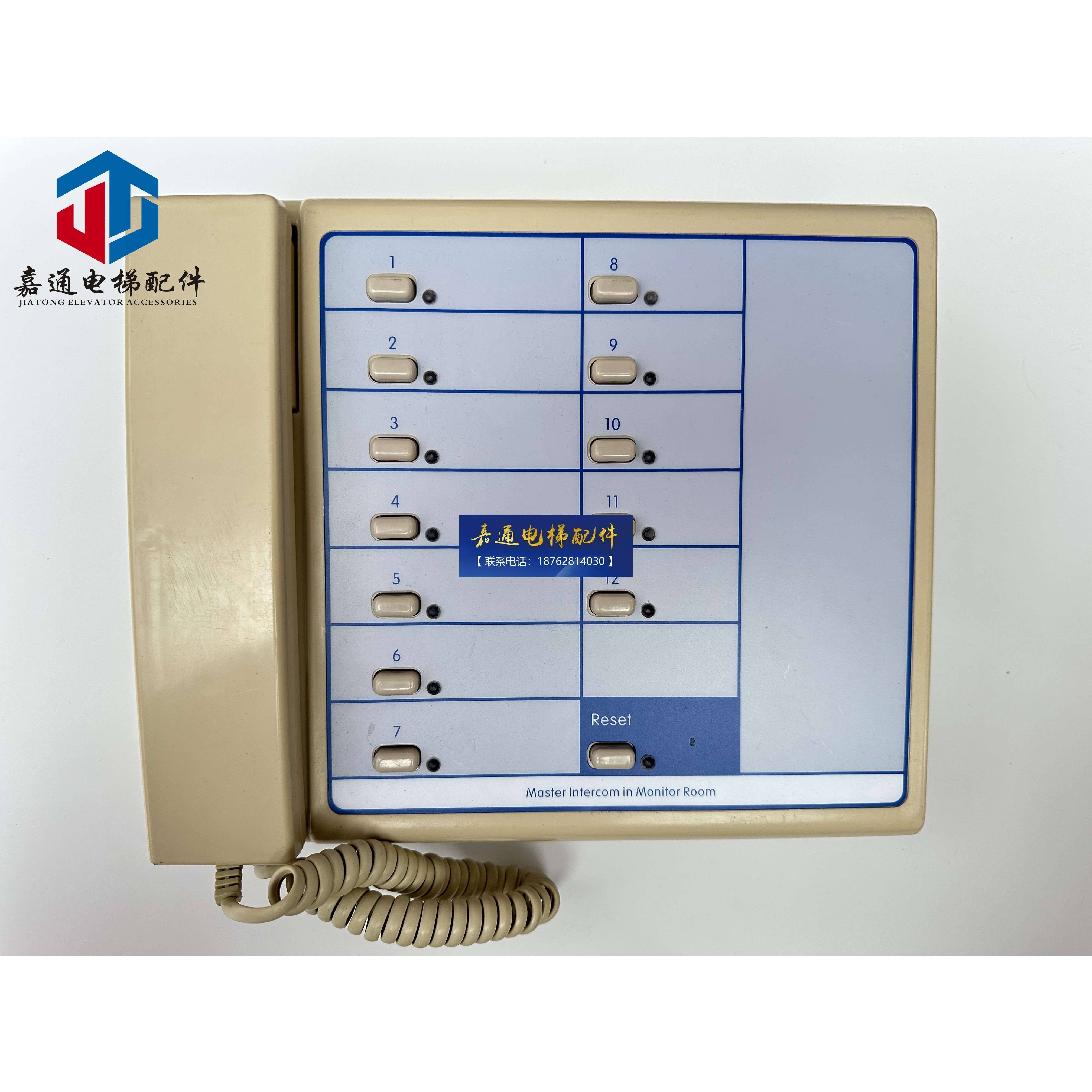 NBT12(1-1)12A德凌多局对讲主机两线制分线制/值班室监控12局主机