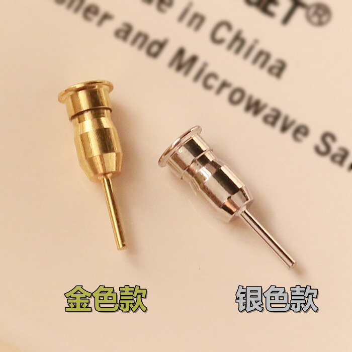 Connecteur pour téléphone portable - Ref 318735 Image 4