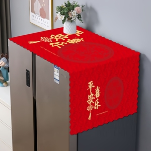 冰箱通用防尘防油防晒盖布