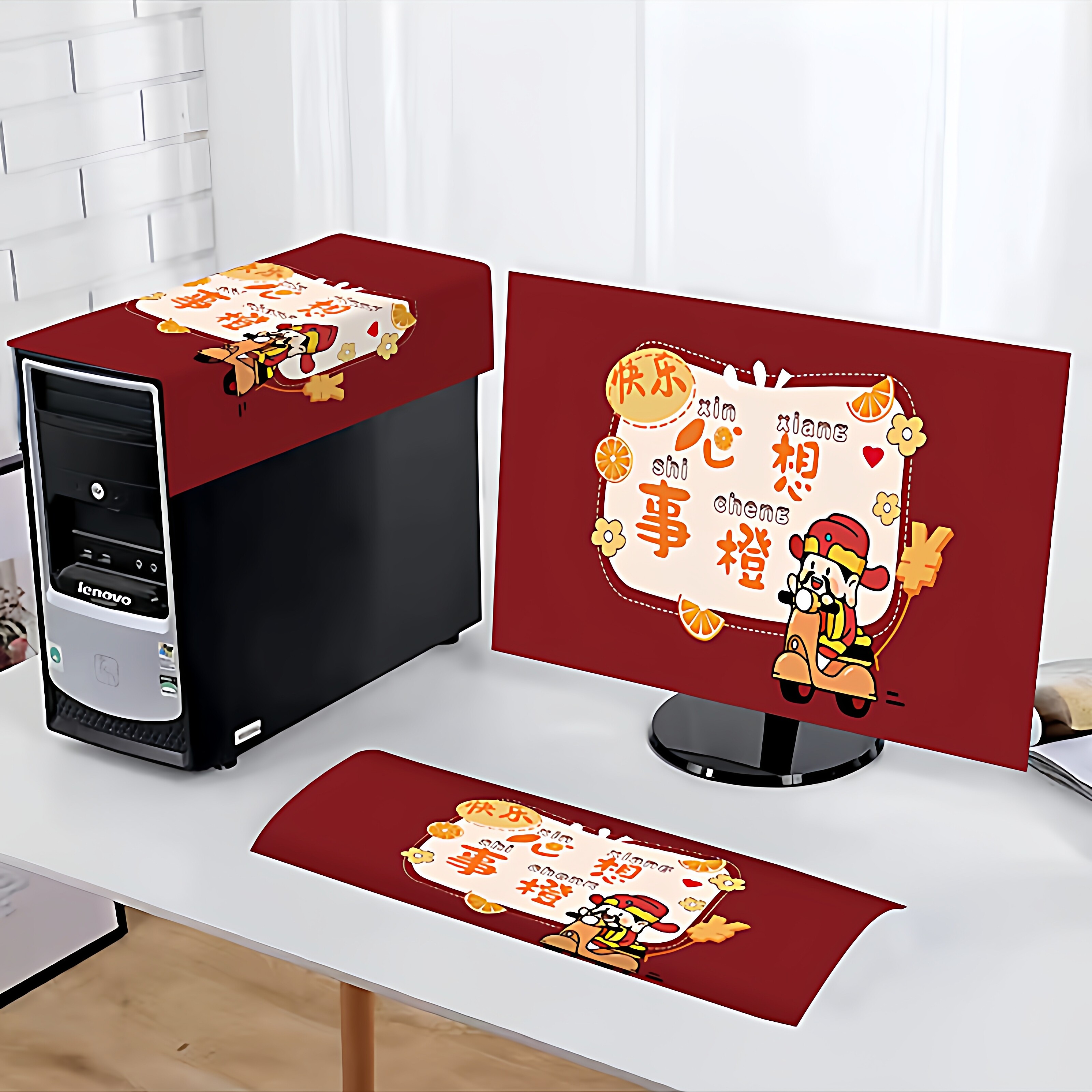 电脑罩防尘罩台式简约现代显示器键盘主机保护套屏幕盖布三件套装