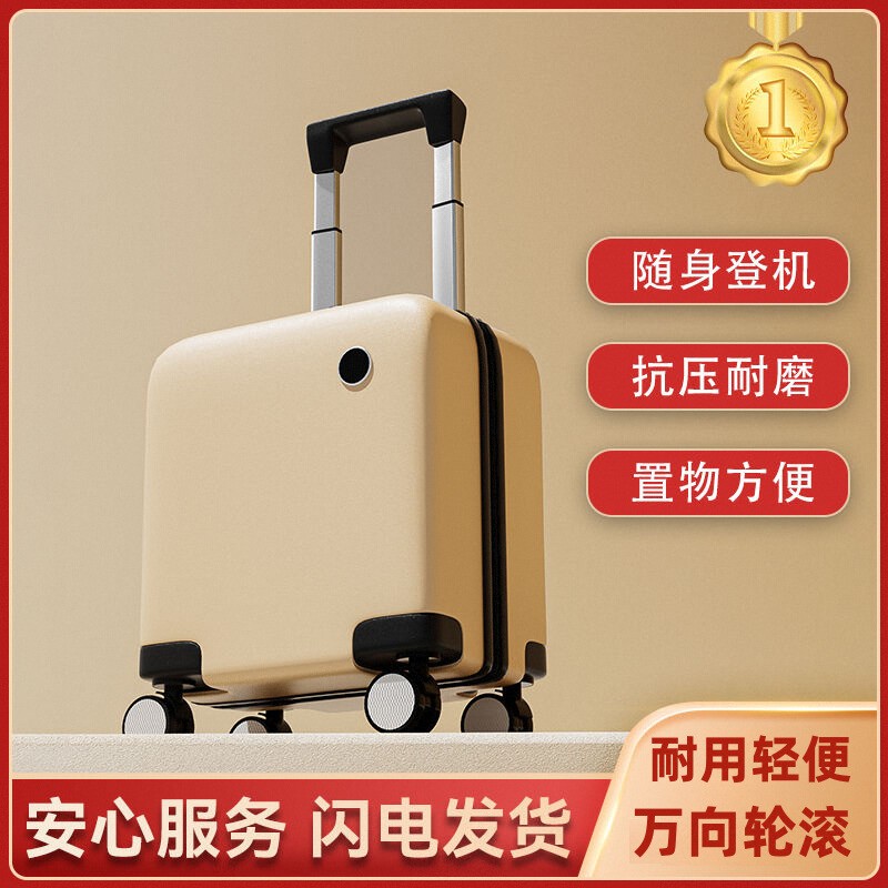 14寸拉杆箱春秋航空行李箱20X30X40登机行李箱16旅行箱儿童拉杆箱