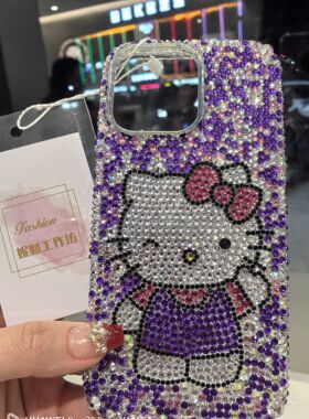 苹果16promax水钻手机壳15pro紫色KT猫14pro全包13硬壳2保护