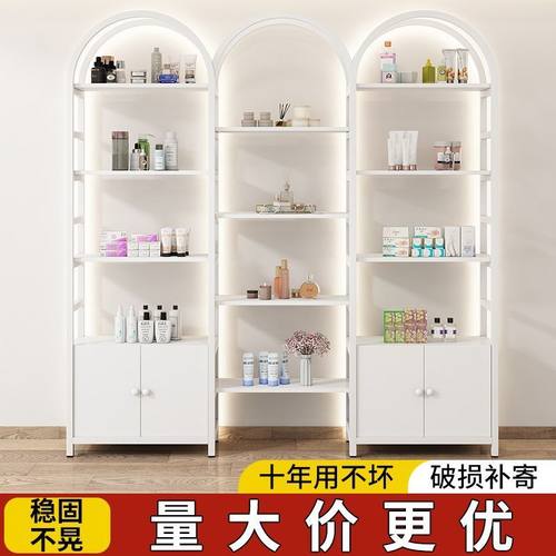 美容院展示柜美甲油胶示架化妆品