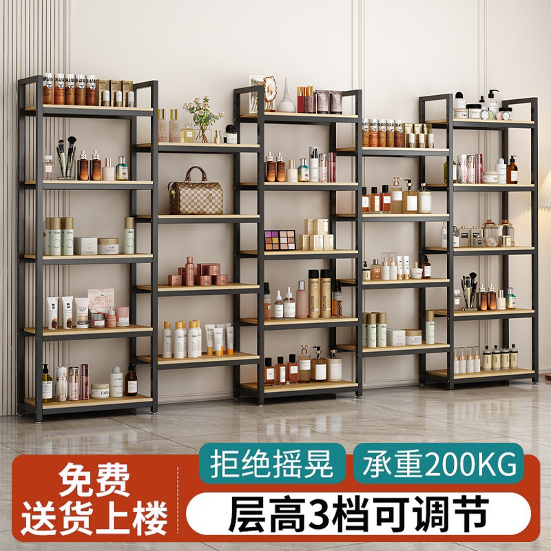 产品化妆品展示柜美容院美甲柜子陈列多层置物护肤理发店收纳货架
