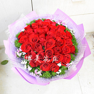 定制生日33朵红玫瑰花束福州鲜花速递厦门花店同城送花道歉情人节