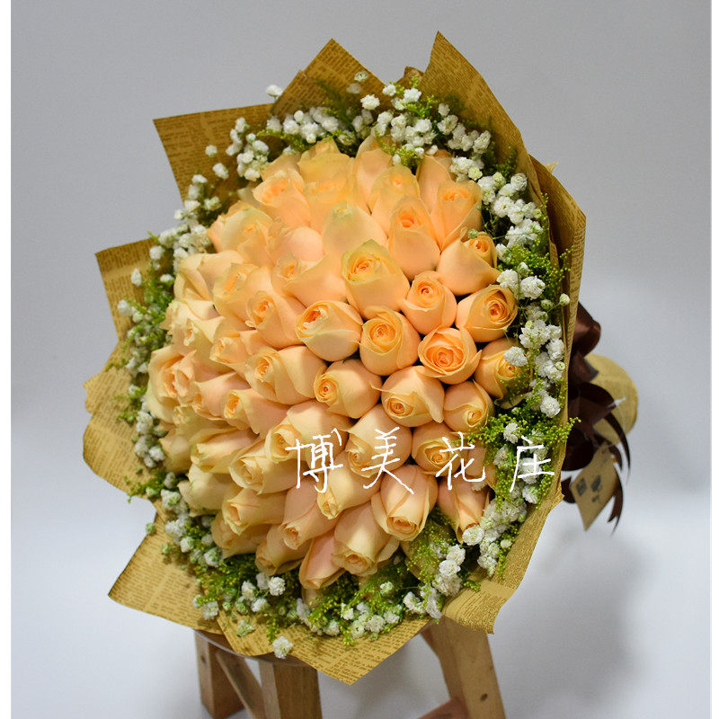 福州鲜花店同城鲜花速递99朵香槟玫瑰花束生日求婚友情送订花包邮