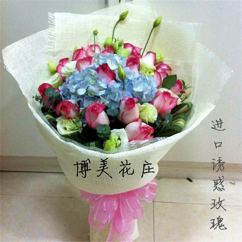 福州鲜花速递厦门花店情人节订进口七彩彩虹玫瑰生日求婚枪炮礼盒